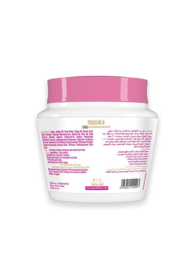Penduline shea butter hair cream for kids - 150 ml - Image 2